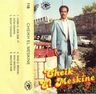 Cheikh El Meskine - Fatma El Hob Saib album cover