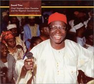 Chief Stephen Osita Osadebe - Sound Time album cover