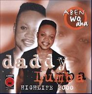Daddy Lumba - Aben Wo aha album cover