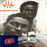 Dancehall Masters - Senegambie album cover