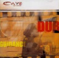 Daweh Congo - Guidance In Dub album cover