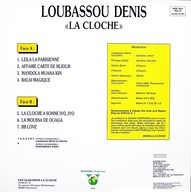 Denis Graca - Leila la parisienne album cover
