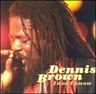 Dennis Brown - I Don't Know album cover