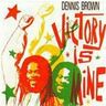 Dennis Brown - Victory is Mine album cover