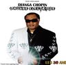 Dianga Chopin - Les 30 Ans album cover