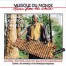 El Hadj Djely Sory Kouyat - Anthologie du balafon Mandingue (Vol. 2) album cover