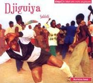 Djiguiya - Sakidi album cover