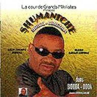 Drigo Drigola - Shumaniche album cover