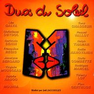 Duos du Soleil - Duos du Soleil album cover