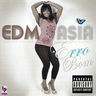 Edmasia - Erro Bom album cover