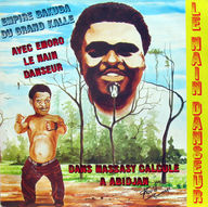 Empire Bakuba - Massassi calcul album cover