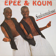 Epée et Koum - Soukoumakossa album cover