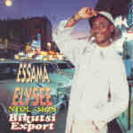 Essama Elysee - Ntol-Mon album cover