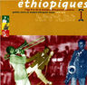 Ethiopiques - Ethiopiques / vol.1 album cover