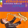 Ethiopiques - Ethiopiques / vol.14 album cover