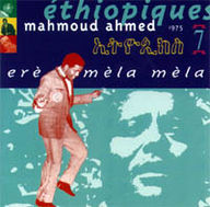 Ethiopiques - Ethiopiques / vol.7 album cover