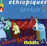 Ethiopiques - Ethiopiques / vol.8 album cover
