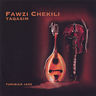 Fawzi Chekili - Taqasim album cover