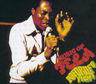Fela Anikulapo Kuti - Roforofo Fight album cover