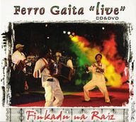 Ferro Gaita - Finkandu na raiz album cover