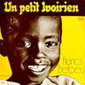 Francis Bebey - Un Petit Ivoirien album cover