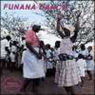 Funana Dance - Funana Dance / Vol. 1 album cover