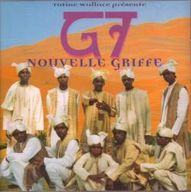 G 7 - Nouvelle griffe album cover