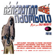 Génération n'Dombolo - Génération n'Dombolo album cover