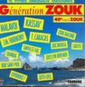 Génération zouk - Génération zouk / vol.1 album cover