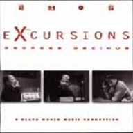 George Decimus - Excursions album cover