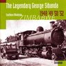 George Sibanda - The legendary george sibanda : 48-52 album cover