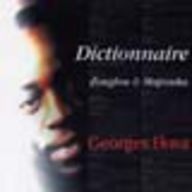 Georges Ekwa - Dictionnaire album cover