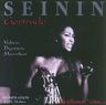 Gertrude Seinin - Si tellement votre album cover