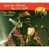 Getatchew Mekuria - Moa Anbessa album cover