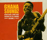 Ghana Soundz - Ghana Soundz Vol.2 album cover