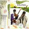 Gibraltar Drakus - Tropical Rock album cover