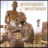 Gidigidi Majimaji - Ismarwa album cover