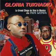 Gloria Tukhadio - History No change album cover