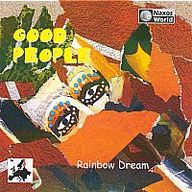 Good People - Rainbow Dream album cover