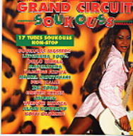 Grand circuit Soukouss - Grand circuit Soukouss album cover