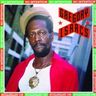 Gregory Isaacs - No Intention album cover