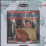 Habib Guerroumi - Musique arabo-andalouse / vol.1 album cover