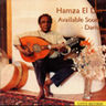 Hamza El Din - Available Sound - Darius album cover