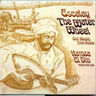 Hamza El Din - Escalay The Water Wheel album cover