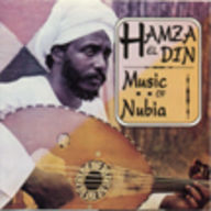 Hamza El Din - Music of Nubia album cover