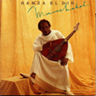 Hamza El Din - Muwashshah album cover