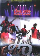 Hangout : Live 2009 Espace Venise