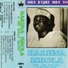 Haruna Ishola - Mba B'Ejire Mba Yo album cover