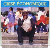 Hilarion Nguema - Crise économique album cover