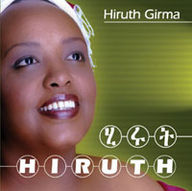 Hiruth Girma - Hiruth album cover